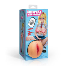 Load image into Gallery viewer, Asuna the School Girl Pussy Masturbator-7