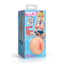 Load image into Gallery viewer, Asuna the School Girl Vibrating Pussy Stroker-5