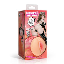 Load image into Gallery viewer, Mochi the Cat Girl Vibrating Pussy Stroker-5