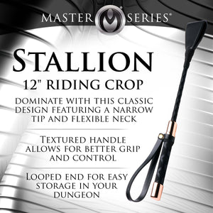 Stallion Riding Crop - 12 Inch-1