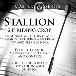 Stallion Riding Crop - 24 Inch-1